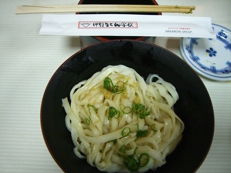 CIMG6556