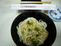 CIMG6556