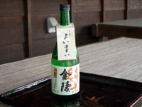 CIMG6564