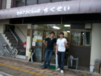 CIMG6571